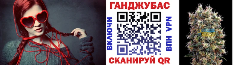 Купить наркотик аптеки Королёв ГАШ Каннабис А ПВП Меф COCAIN