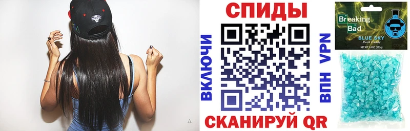 АМФЕТАМИН VHQ Королёв