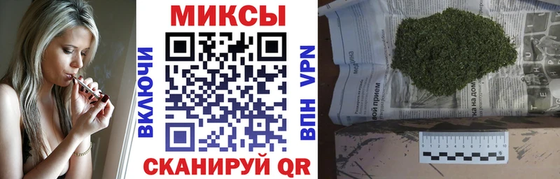 БУТИРАТ бутандиол  наркота  мега ТОР  Королёв 