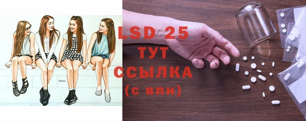 круглые Майский