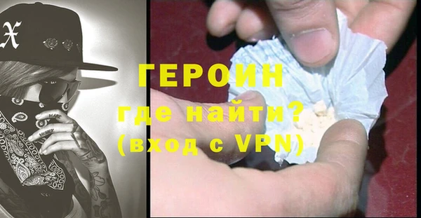 гидропоника Лихославль