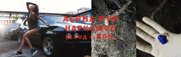 гидропоника Лихославль