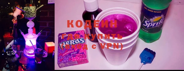 круглые Майский