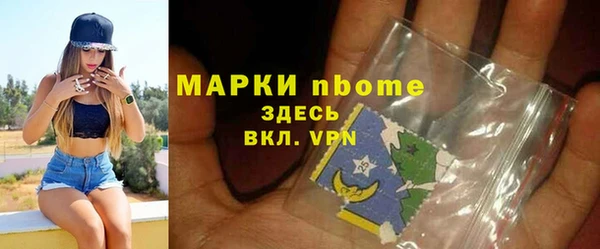 гидропоника Лихославль
