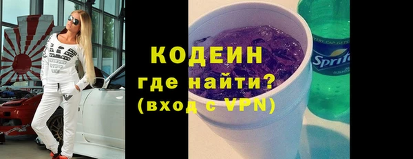 круглые Майский