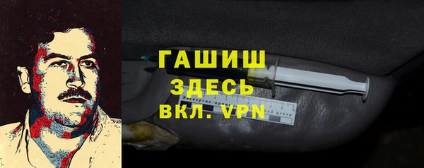кокаин Липки