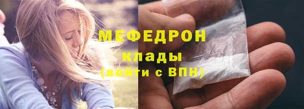 кокаин Липки