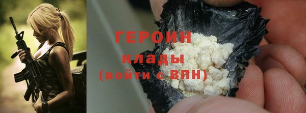 МДПВ Магас