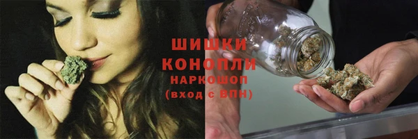 кокаин Липки