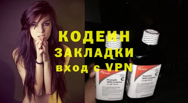метадон Михайлов