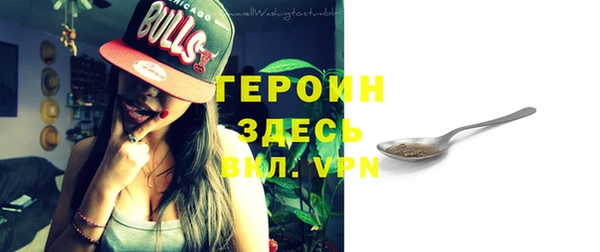 кокаин Липки