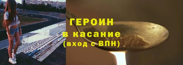 круглые Майский