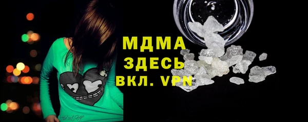 шишки Магадан