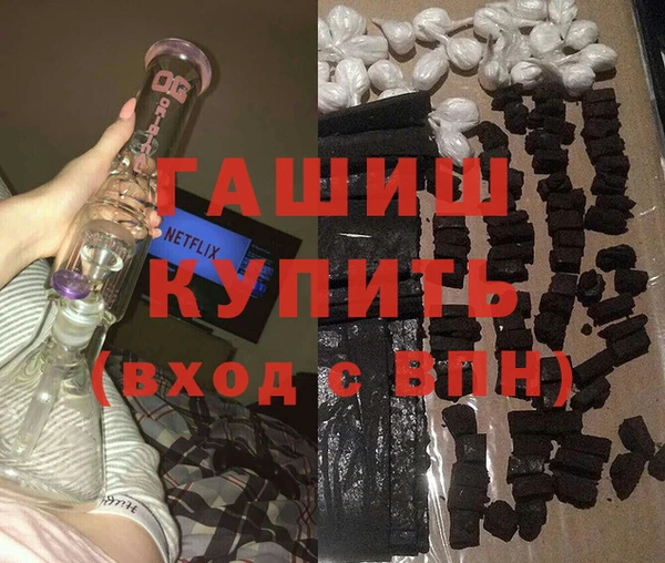 гидропоника Лихославль