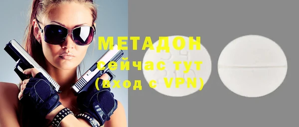 кокаин Липки