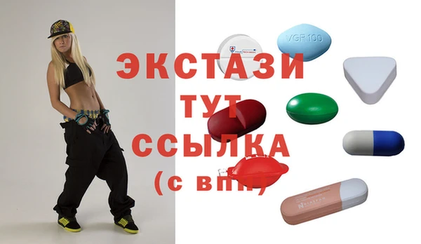 круглые Майский
