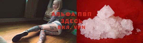 МДМА Лиски