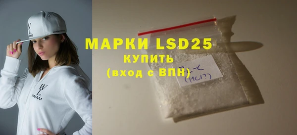 МДПВ Магас