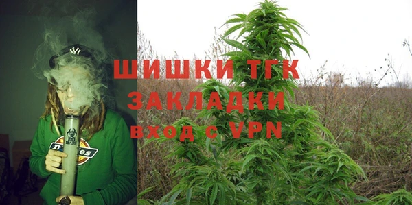 кокаин Липки