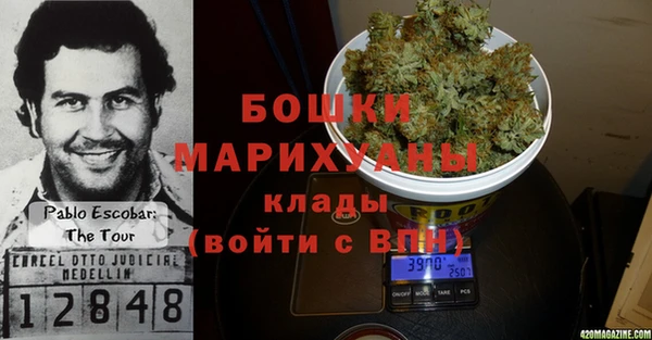 гидропоника Лихославль