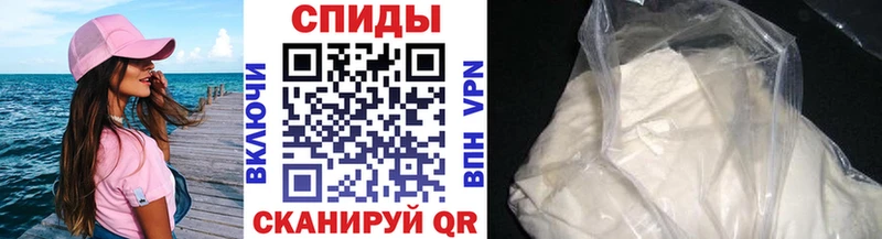 где купить наркоту  Королёв  Первитин винт 