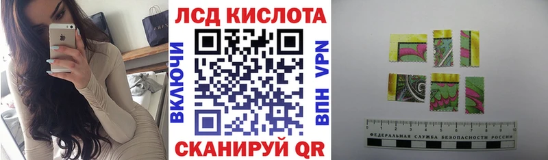 Марки N-bome 1,8мг  где найти   Королёв 