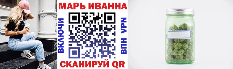 сайты даркнета телеграм  Королёв  Бошки марихуана OG Kush  цены  